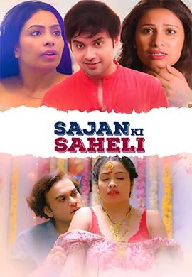 Saajan Ki Saheli